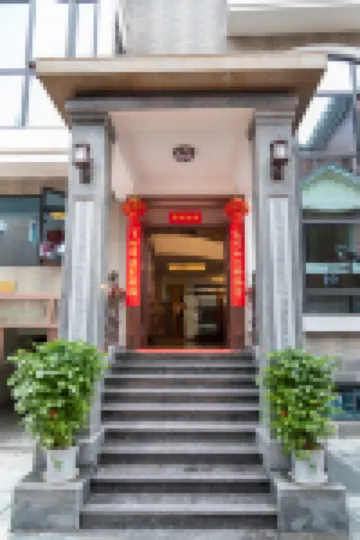 Floral Hotel·xiqingju Hotel in Guilin, Guangxi