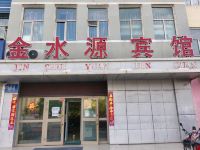 金水源酒店(新源则新路店) - 酒店外部