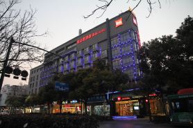 Ibis Hotel (Yangzhou Wenchang Pavilion)