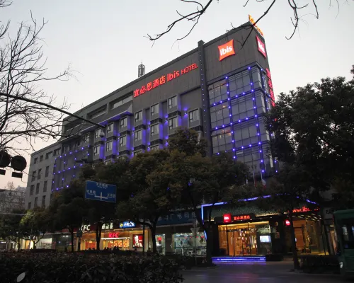 Ibis Hotel (Yangzhou Wenchang Pavilion) فنادق في يانغجَو