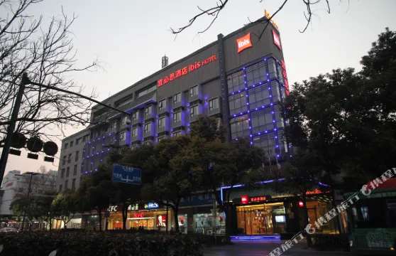 宜必思酒店（揚州文昌閣東關街店）