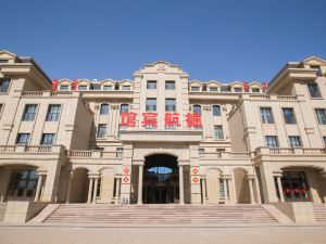 Chifeng Dehang Hotel