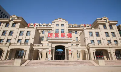 Chifeng Dehang Hotel