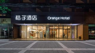 orange-hotel-beijing-sanyuanqiao