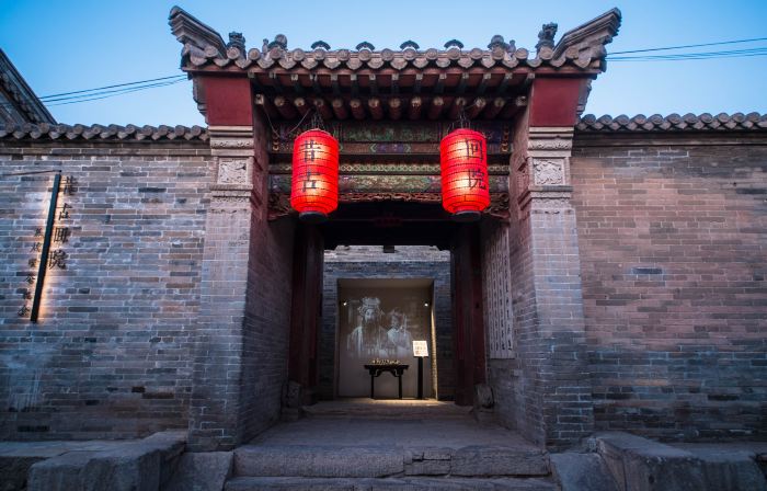 Xigu Huiyuan Guesthouse