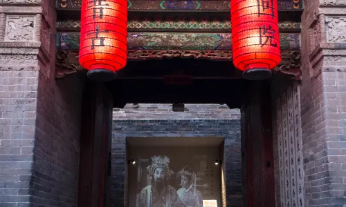 Xigu Huiyuan Guesthouse
