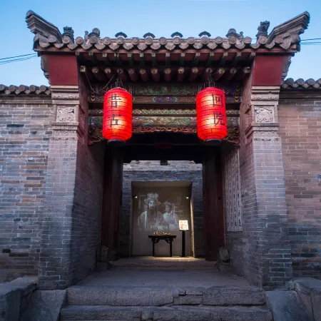 Xigu Huiyuan Guesthouse