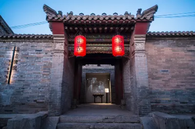 Xigu Huiyuan Guesthouse Hotels near Matiliang