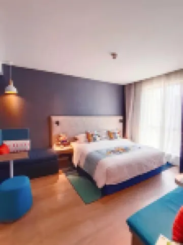 ฮอลิเดย์ อินน์ เอ็กซ์เพรส คุนหมิง เวสต์ บาย IHG