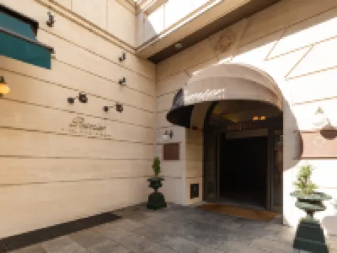 Plaza Hotel Premier Hotels in Fukuoka