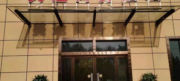 Jining Meitu Business Hotel Hotels in Jining