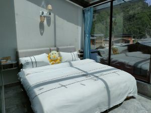 Wenchuan Yunpan Xingqi Homestay