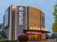 Chonpines Hotel (Nanjing Xianlin University Town Store) Hotels near Xinshengwei Ferry