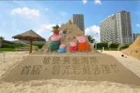 Stay in Yangjiang. Come see the Beach House