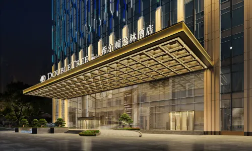 DoubleTree by Hilton Qidong
