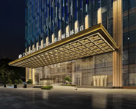 DoubleTree by Hilton Qidong Hotels in Qidong