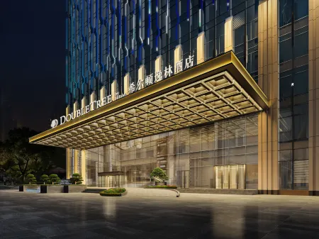 DoubleTree by Hilton Qidong Отели в г. Цидун