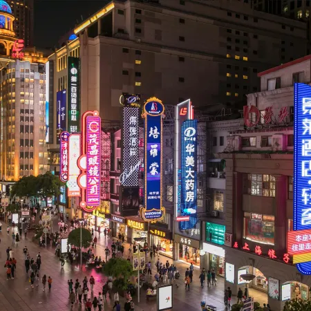 Jinglai Hotel Light Luxury (Shanghai Bund Nanjing East Road Pedestrian Street) Отели рядом с достопримечательностью «Хункоу»