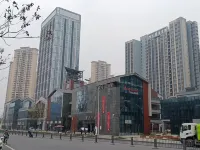 Yinian Homestay (Railway)