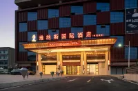 Venus International Hotel (Changsha Meixi Lake) Hotels near Meiling Park