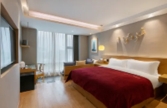 첸난 샹위엔 부티크 호텔 정저우 호텔