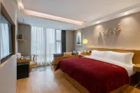 QIANNA HOTEL Shangyuan Boutique (Zhengzhou CBD Exhibition Center East Railway Station) Hotels in Zhengzhou