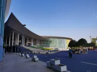 U Shu Hotel(NECC Shanghai hongqiao)