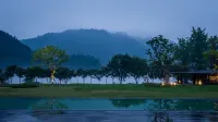 PUSU AROON (Xin'anjiang Branch)
