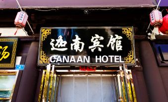 Canaan Hotel