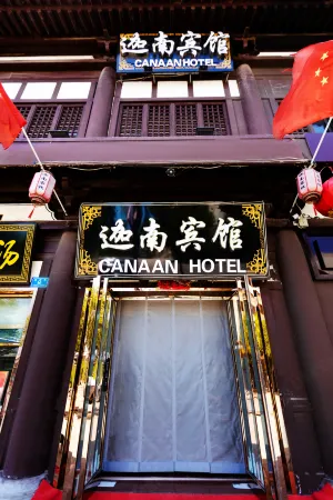 Canaan Hotel
