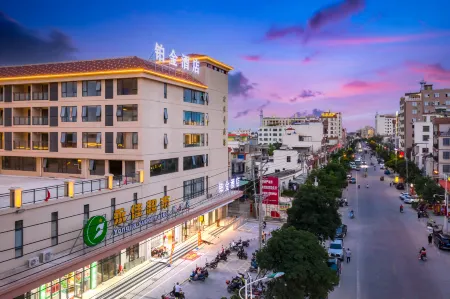 Ledong Platinum Hotel (Longmuwan)