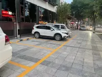 尚泉歷舍第一泉（趵突泉店） - 停車場