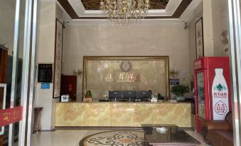 Dongguan Guanglong Hotel (Wangniudun Town)
