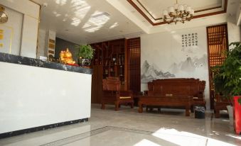 Quanzhou Xinjiayuan Hotel