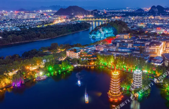 維納斯皇家酒店（桂林象鼻山日月雙塔店）