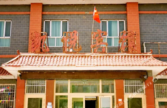 凱悦賓館