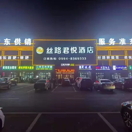Grand Hyatt Silk Road