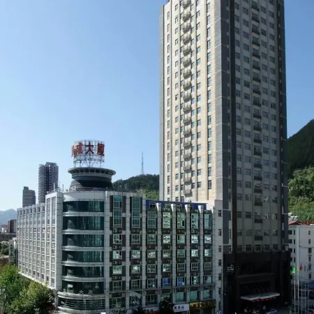 Fengcheng Hotel
