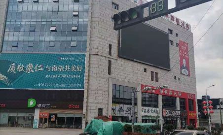 Suitetrails - Jincheng Hotel (Chongren Street Kou Road Branch)