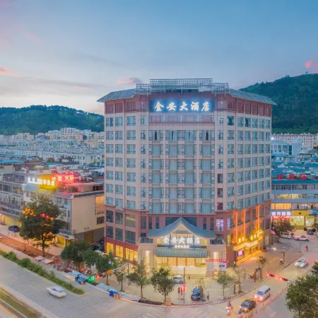 Qiubei Jin 'an Hotel