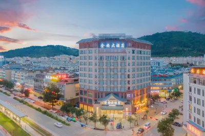 Qiubei Jin 'an Hotel Hotels in Qiubei County