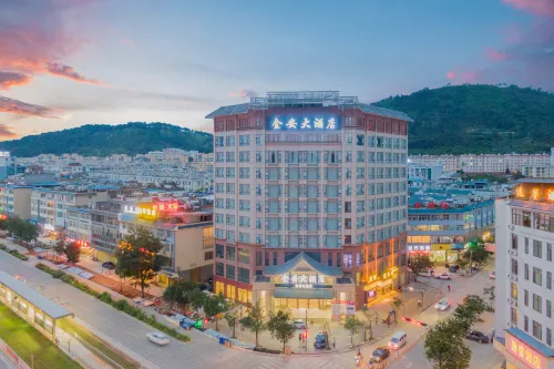 Qiubei Jin 'an Hotel Hotel a Qiubei