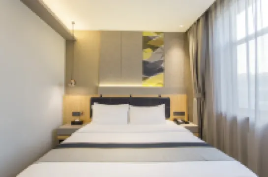 Homeinn Selected Hotel (Linyi Xianggang Road Airport International Convention and Exhibition Center)