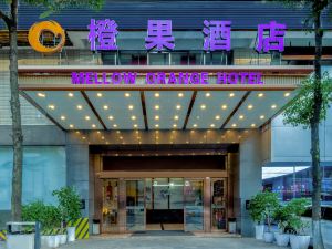 Mellow Orange Hotel (Changsha Window of  the World)