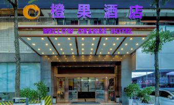 Mellow Orange Hotel (Changsha Window of  the World)