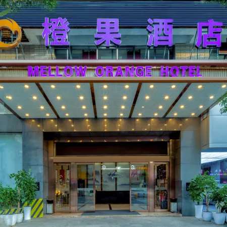 Mellow Orange Hotel (Changsha Window of  the World) Отели в г. Чаншасянь