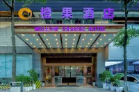 Mellow Orange Hotel (Changsha Window of  the World) Hotels near Hunan Mechanical and Electrical Vocational and Technical College
