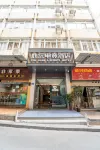 Xinyuan Gaming Hotel (Xiamen Jimei School Village Shigu Road)