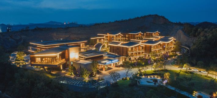 Hotel Indigo NANJING GARDEN EXPO by IHG Hotels in Nanjing