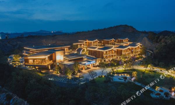 Hotel Indigo Nanjing Garden Expo by IHG
